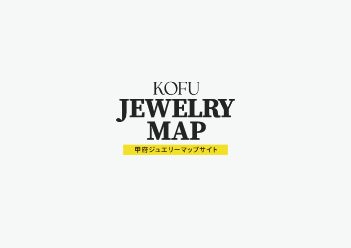 モチヅキジェム